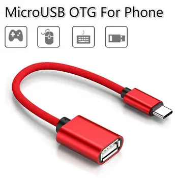 Micro-USB Kaabel, USB-Emane Mikro-USB-C Tüüpi Mees OTG Kaabel, Adapter Samsung S6 Xiaomi Redmi Note9 Huawei Galaxy Android