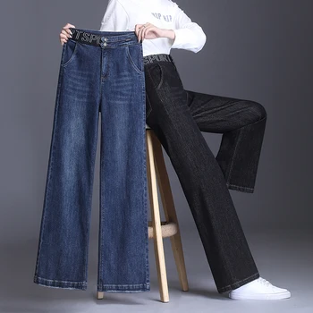 Moeroshe Sirged Teksad Naistele, Pluss Suurus, Kõrge Waisted Denim Püksid Lai Jalg Vintage Streetwear Täies Pikkuses Püksid Kevad Suvi