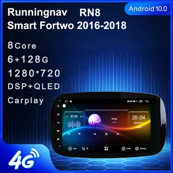 Mõeldud Mercedes Benz Smart Fortwo 2016 2017 2018 Android autoraadio Multimeedia Video Mängija, Navigatsiooni GPS
