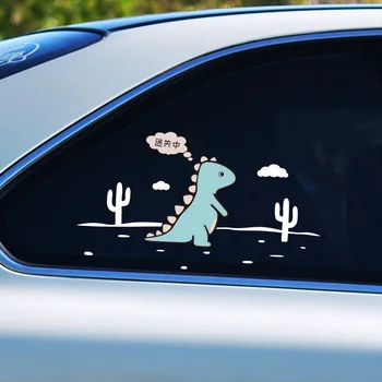 Noizzy Olete Vallasrežiimis ja Auto Kleebist Dinosaurus Ho Cactus Auto Decal Aknas Kütusepaagi Kork Must Vinüül Mootorratta Kujundusest Tarvikud