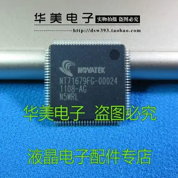 NT71679FG - 00024 uus autentne LCD-kiip