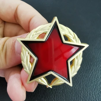 Nõukogude Red Star Emailiga Pin-Venemaa Medal Pääsme Sõjalise Aksessuaar Jugoslaavia Kommunistlik, Et Partisan Star 1. klassi
