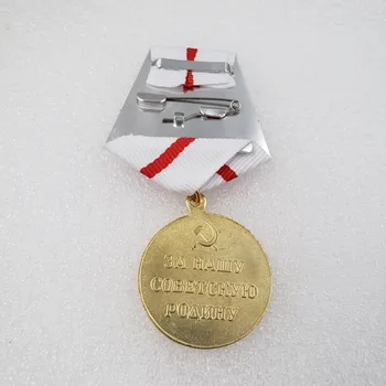 Nõukogude Venemaa NSVL HARV WWII Medal Kaitse-SEVASTOPOL Koopia