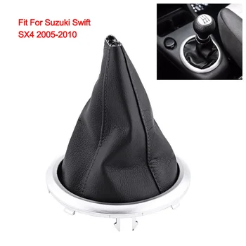 Onever kvaliteetne auto parts protector käigukang tolmukaitse käigukang kate Suzukis Swift 2005-2010 SX4