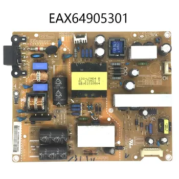 Originaal test LG EAX64905301 LG3739-13PL1 42LN519C-CC LGP42-13PL1 võimsus pardal
