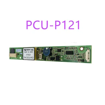 PCU-P121 Kvaliteedi test video võib esitada，1 aasta garantii, ladu laos