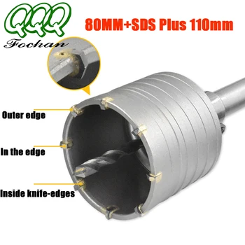 QQQ 1Set SDS PLUS 80mm Betooni Auku Nägin, Elektrilised Õõnes Core Drill Bit Varre 110mm Tsemendist, Kivist Seina Konditsioneer Sulam