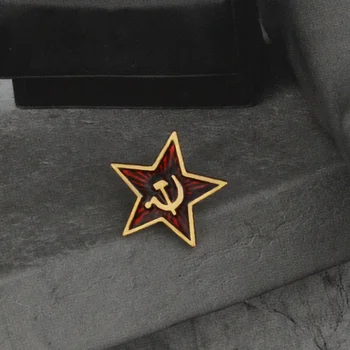 Retro NSVL Sümbol Emailiga Pin-Red Star Sirp Sirp Külm Sõda Nõukogude liidu ja Kommunismi CCCP Prossid Pääsme Rinnamikrofon Pin-Mantel Ehted Kingitus