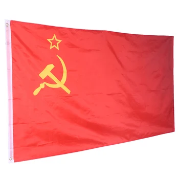 Revolutsioon Nõukogude Sotsialistlike Vabariikide Liit NSV liidu LIPU all vene Nõukogude Liidu Lipp, vene Lipp 90*150cm
