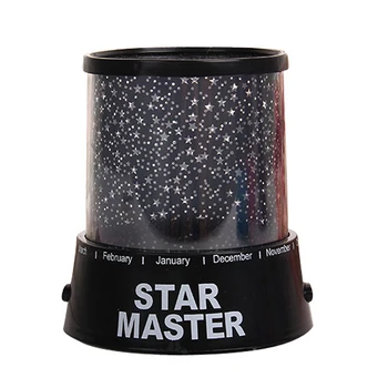 Romantiline LED Galaxy Tähine öötaevas Projektori Lamp Star light Kosmos Master Magamistuba Teenetemärgi Lapse Lapsed Sünnipäeva kingitus