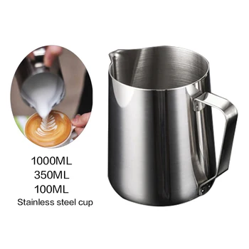 Roostevabast Terasest Piima-Le 1L Kannu Le Kann Tõmba Lill Cup Coffeware Espresso Barista Käsitöö Kohvi Latte Mahuti