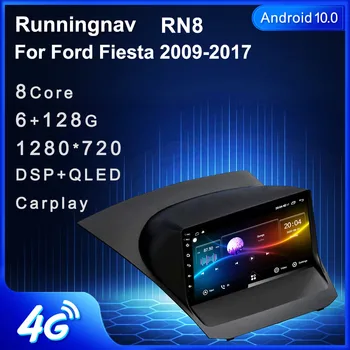 Runningnav Ford Fiesta 2009-2017 Android autoraadio Multimeedia Video Mängija, Navigatsiooni GPS