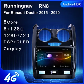 Runningnav Jaoks Renault Duster-2020 Android autoraadio Multimeedia Video Mängija, Navigatsiooni GPS