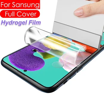 Samsung Galaxy A72 Hüdrogeeli Film HD Ekraani Kaitsekile Samsung A32 A51 A71 A52 Flim