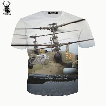SONSPEE 3D Print Mehed Naised Lahe Helikopter, Lennuk Vabaaja Harajuku T-särgi Suvel Tshirt Noorte Hipster Tops Streetwear A626