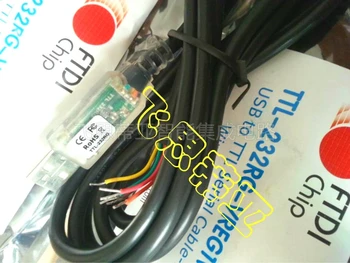 Spot TTL-232RG-VREG1V8-ME USB to UART ire Lõppu, 1.8 V, Nr LE KAABEL USB-SERIAL 1.8 V-TRAAT 100MA FTDI