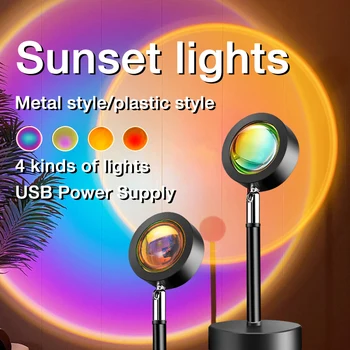 Sunset Projektsioon Led Night Light Seina Lamp Atmosfääri Fotograafia Taust Magamistuba, Elutuba Home Decor Tik Tok Accesorios