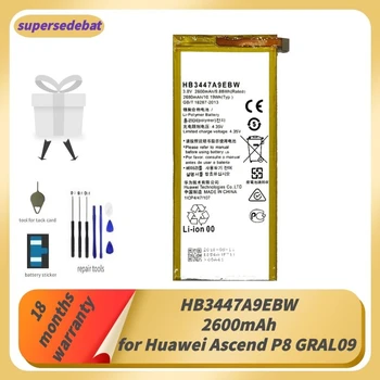 Supersedebat Taaslaetavad Akud Huawei Ascend P8 GRAL09 5.2 inch Aku Bateria jaoks Huawei P8 Batterie HB3447A9EBW Vahendid