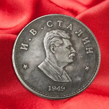 Suveniiri-Mündi Nõukogude Liidu President Mälestusmünte Suveniiride Väljakutse Laekuva Müntide Kogumise Kunst Käsitöö Ehteid