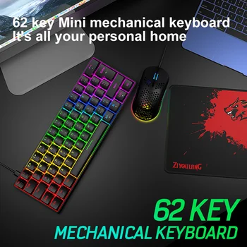 T60 62 Võtmed Mehaaniline Klaviatuur NKRO 18 Liiki RGB Taustvalgustuse Tüüp-C USB Juhtmega Veekindel ABS Keycap 60% PC Gaming Klaviatuuri