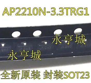 Tasuta kohaletoimetamine 100TK AP2210N-3.3TRG1 AP2210N-3.3 SOT-23