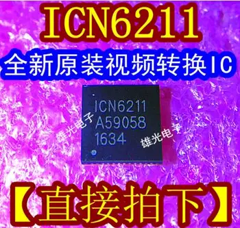Tasuta kohaletoimetamine 10TK ICN6211 QFN48