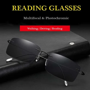 Ultra Õhuke Rimless Titaan Photochromic multifocal lugemise prillid meestele, naistele anti-sinine Ray Progressiivne presbyopic prillid 1.5