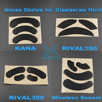 Uus 3M Hiirt Uisud Jalga Asendada jaoks Steelseries RIVAL100 Rivaal 300 300s 310 500 600 700 710 KANA KINZU 0.6 MM Gaming Mouse
