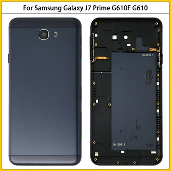 Uus G610 Tagumine Korpus Juhul Asendus Samsung Galaxy J7 Peaminister G610F G610 On7 2016 Metallist Aku Kate tagakaas