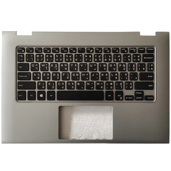 Uus Tai sülearvuti Klaviatuur Dell inspiron 13 7000 7347 7348 7359 TH klaviatuur, millel on hõbedane 07TWTX palmrest