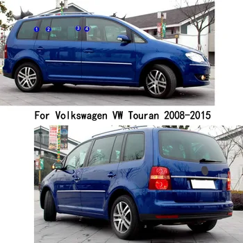 Volkswagen VW Touran 2008-Auto PC Materjalist Samba Post Kate Sisekujundus Aknas Piano Black Vormimise Kleebis Plaat 8pcs