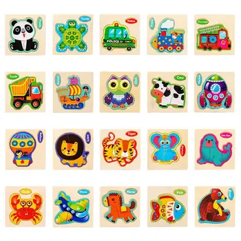 Värv Loomade kolmemõõtmeline Puzzle Laste Puidust Pusle, Baby Varajase Hariduse Haridus-Kognitiivse Mänguasjad