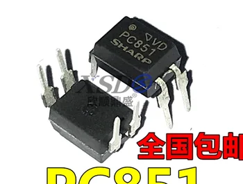 Xinyuan 10TK/PALJU PC851 DIP-4 PC851XNNSZ0F DIP PC851XJ0000F DIP4 optocoupler