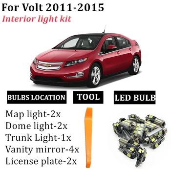 11x Ei Vea Salongi LED Car Light Kit Sobi 2011 2012 2013 Chevrolet chevy Volt Kaart Dome Pagasiruumi Litsentsi Lamp