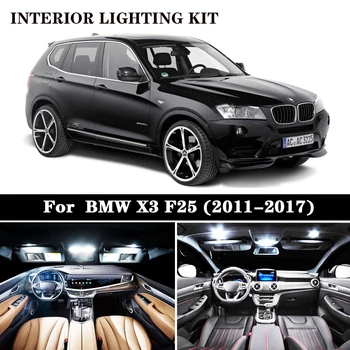21pc X Canbus vigadeta LED lugemise pirn Interjöör kaart dome katus, Tuled, full Komplekt BMW X3 F25 (2011-2017)
