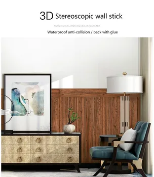 3D Puit Tera Seina Kleebis Home Decor Vaht on Veekindel seinakattematerjalide Isekleepuv Jaoks Taustapildi elutuba, Magamistuba Katus