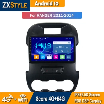 4G+64G Android 10 juhtseade autoraadio Stereo Multimeedia Mängija Ford Ranger T6 2011 2012 2013 GPS Navigeerimine