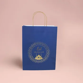 5tk/10tk Ühekordselt Sinine kingikoti Uus Eid Mubarak Õnnelik Ramadan Partei Asjade Pidu Teenetemärgi Öko-Sõbralik