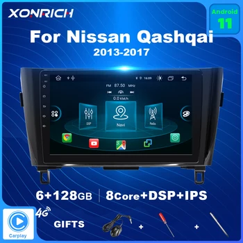 6GB 128GB CarPlay Android 11 autoraadio Multimeedia Video Player Nissan Qashqai J11 X-Trail 3 T32 2013-2017 Navigatsiooni GPS