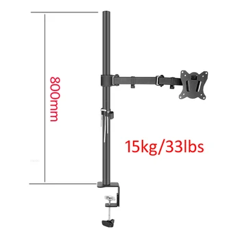 800mm DL-T902-180 Desktop Stand Full Motion 360 Kraadi teras Jälgida Omanikule 10