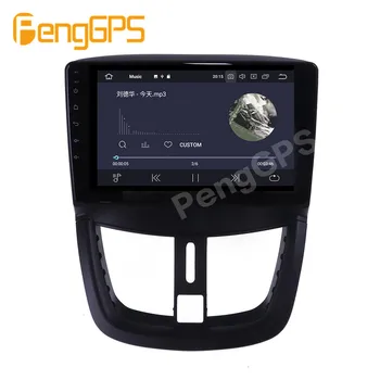 Android 10.0 PX6 Raadio Stereo Peugeot 207 2006-GPS Navigation Auto DVD Mängija Mms Auto Raadio Mängija HeadUnit