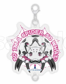 Anime, Nii et ma olen Spider, Nii et Mida？ Kumo desu ga, Nani ka? Akrüül-Võtmehoidja Kooli Kotti Võlu Ripats Võtmerõngast Cosplay Cartoon Kingitused