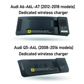 Audi A4L A6 A6L A7 Q5 2008-2018 Traadita Laadimine Mobiiltelefoni Laadimine sigaretisüütaja 8RB B8 C7 Traadita Laadimise Juhatus