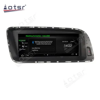 Audi Q5 2009 - 2016 Android Auto Auto Raadio GPS Navigation Multimeedia Video Mängija IPS Ekraan AutoRadio Carplay juhtseade