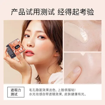 BB Kreem korea Sihtasutus Kõikidele nahatüüpidele Kreem, Õli-kontrolli Niisutav Poorid korea Meik Kosmeetika Veekindel