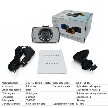 Car DVR Kaamera Diktofon 2,4-Tolline 20P Auto videosalvesti Infrapuna Öise Nägemise Sõidu Diktofon Auto Car DVR Kaamera Kriips Cam
