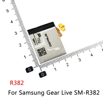 EB-BR820ABY EB-BR840ABY R382 Aku Samsung Galaxy Vaadata Aktiivne 2 Vaata 3 Gear Live SM-R382 Patareid