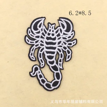 Enimmüüdud Cartoon Roomajate High-end Tikandid Skorpion Riie Reklaamid on Isikupärastatud Rõivamanused Tagasi Liimi DIY Plaastrid