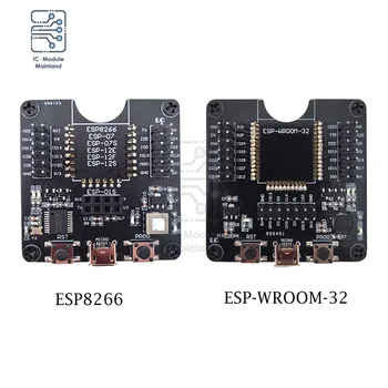 ESP8266 ESP-WROOM-32 ESP32-WROVER Arengu WIFI Juhatuse Test Raami Põletamine Võistluskalendri Vahend Downloader ESP-01S ESP12S ESP07S