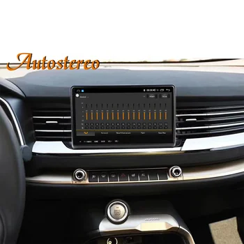 Great Wall Haval H6 2018-2020 Android 10 6+128 Auto GPS Navigatsiooni Headunit Auto Stereo Raadio-magnetofon Multimeedia Mängija